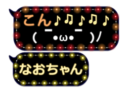 78571131