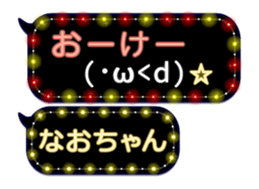 78571137