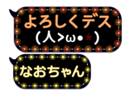 78571138