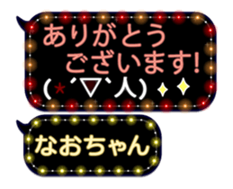 78571140