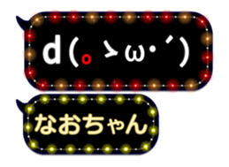 78571146