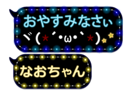 78571148