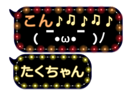 78571203