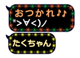 78571207