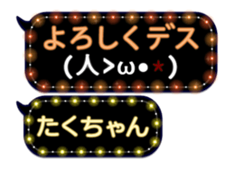 78571210