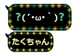 78571217