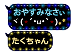 78571220