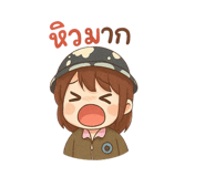 785712869