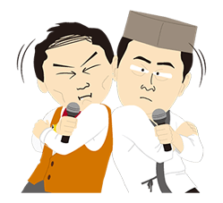 South Park รูปที่ 25