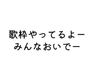 785723249