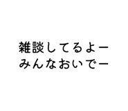 785723252
