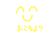 785726699
