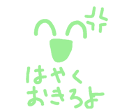 785726700