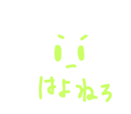 785726702