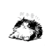 785731149
