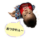 785734715