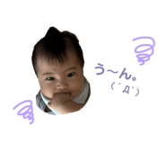 785734717