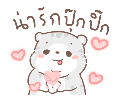 เหมียวขอ เลิฟลี่เดย์ รูปที่ 7