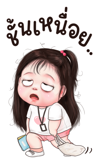 ขนมปังน่ารัก บิ๊กสติกเกอร์ 2 รูปที่ 6
