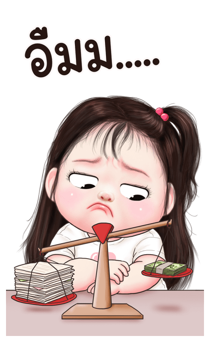 ลายที่ 21