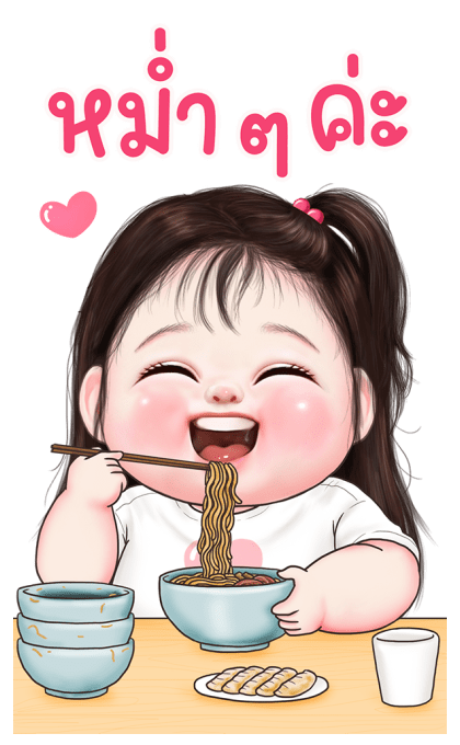 ลายที่ 37