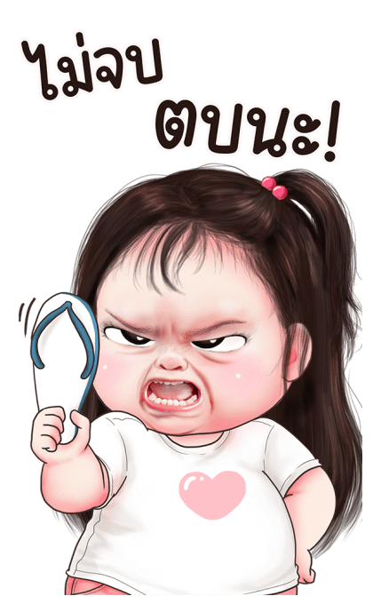 ลายที่ 39