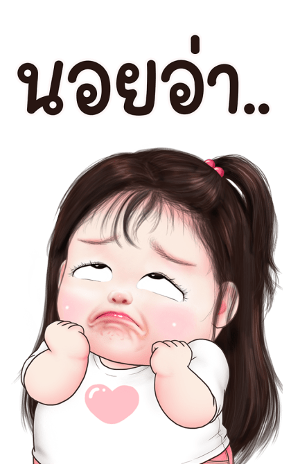 ลายที่ 47