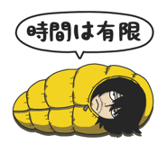 785736334