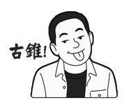 785744322