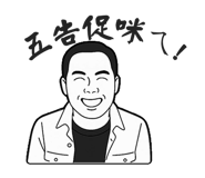 785744344