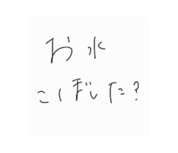 785744403