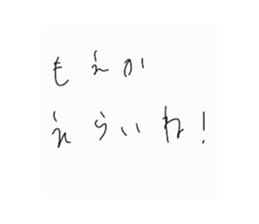 785744404