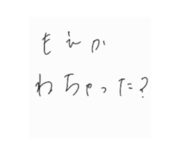 785744405