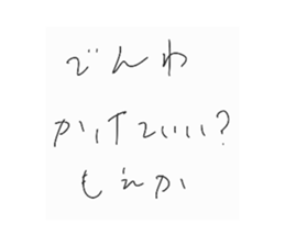 785744406