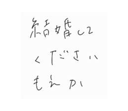 785744408