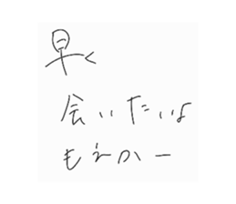 785744410