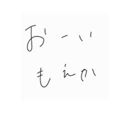 785744411