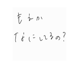 785744413