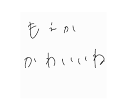 785744414