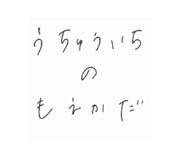 785744415