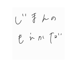 785744416