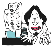 785745115