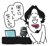 785745116