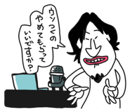 785745118