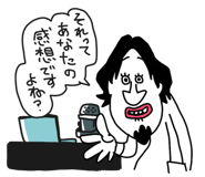 785745120