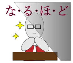 785750535