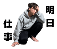 785754811