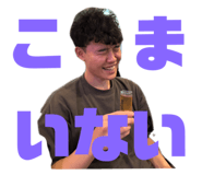 785754818