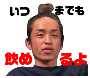 785754845