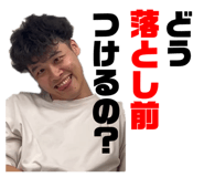 785754848